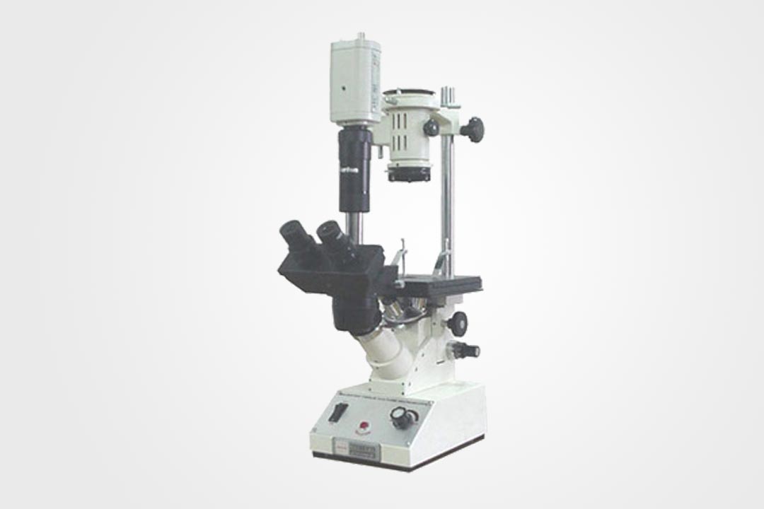 Co-axial Research Microscopes